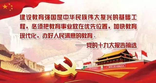 填满红色选关版