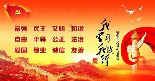 2023年海南经济成绩单振奋人心！经济加速回升 自贸港成型起势