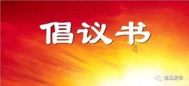 圣诞节的来历、习俗游戏画面