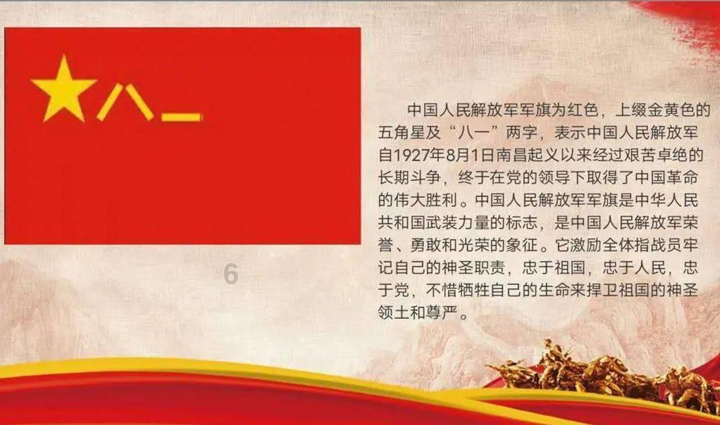 《圣剑传说Visions of Mana》新截图 游戏画面惊艳