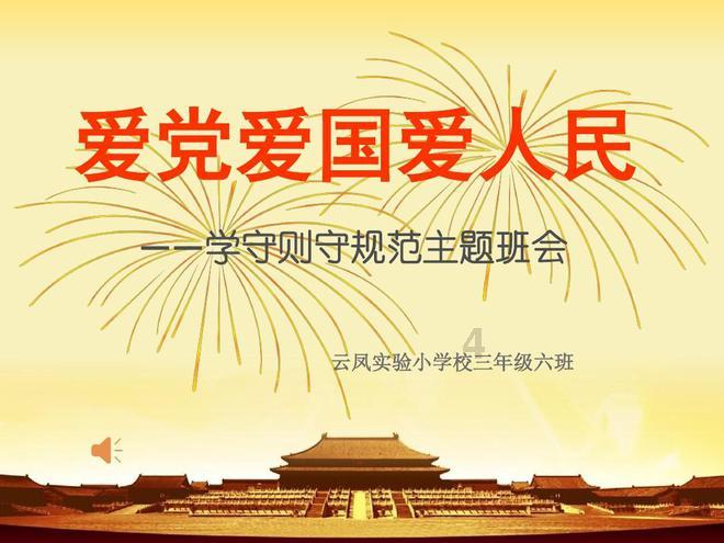 【甘快看】庆阳苹果全产业链产值突破100亿元