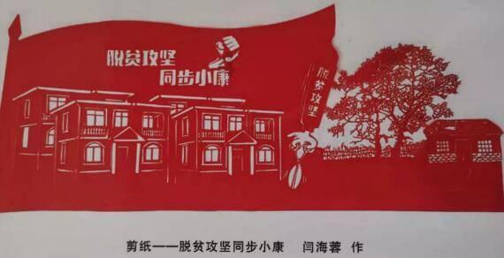 美图秀秀下载2023最新版
