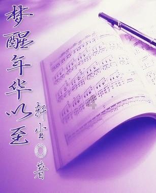 新春非遗之夜|年货选购指南请查收!还没囤年货的小伙伴速速来